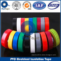 HIGH QUALITY LOW PRICE CHINA ELECTRIC TAPE PVC